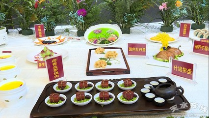 挖掘地方餐饮文化 提升秦州美食品牌(图)